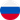 RUSSIAN